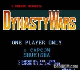 [Resim: Dynasty%20Wars.jpg]